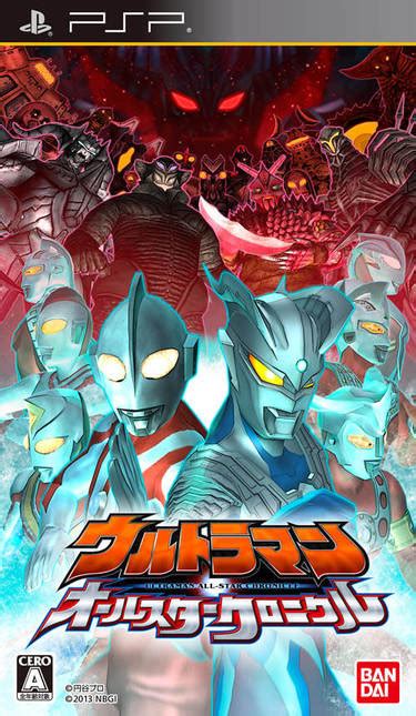 The Red Star v1.0 for PSP .